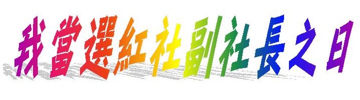 rainbow5
