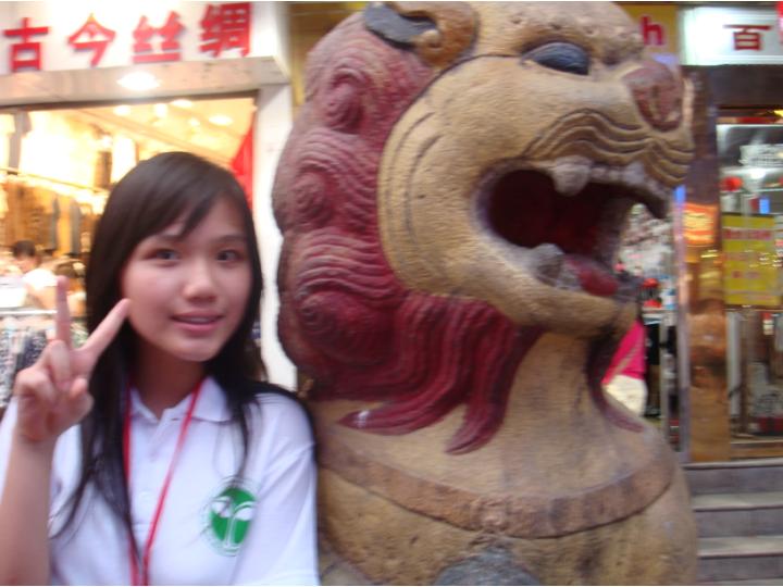 wingyan4